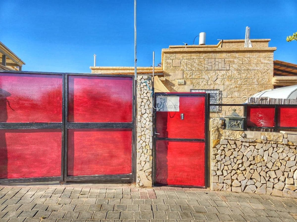Heaven In The Desert Mitzpe Ramon Exterior photo